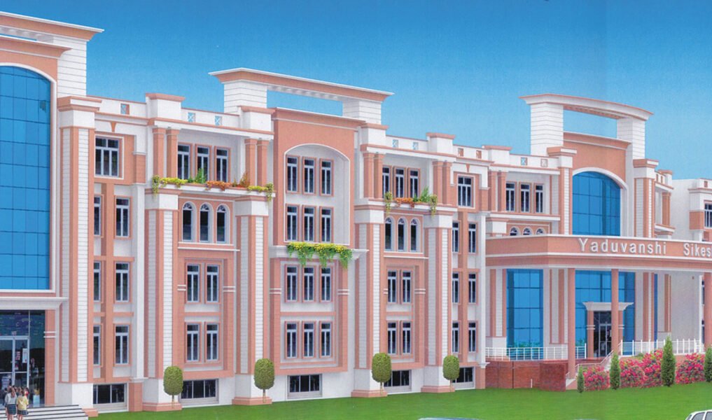 Yaduvanshi shiksha niketan,satnali